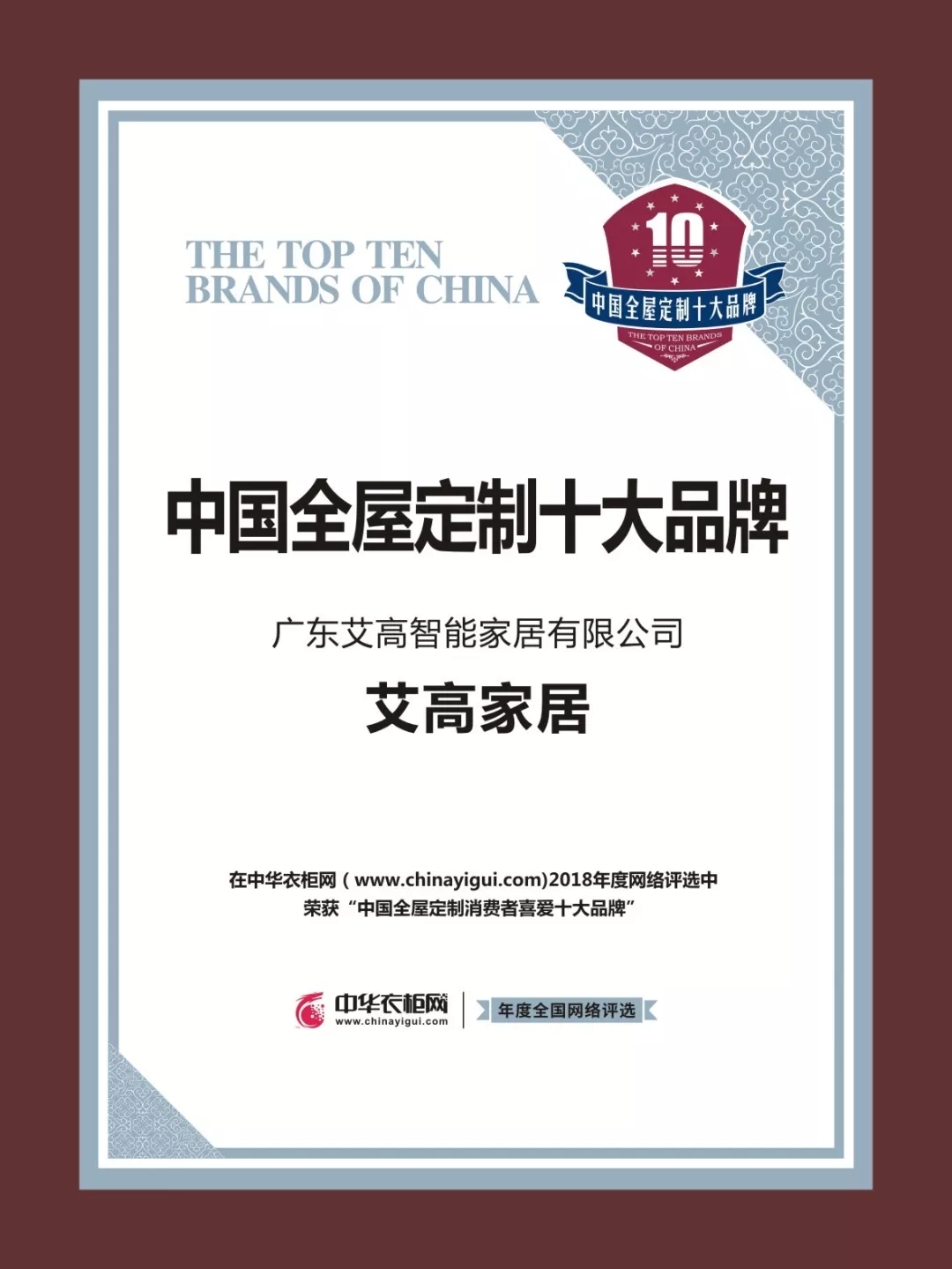 微信图片_20200922112300.png