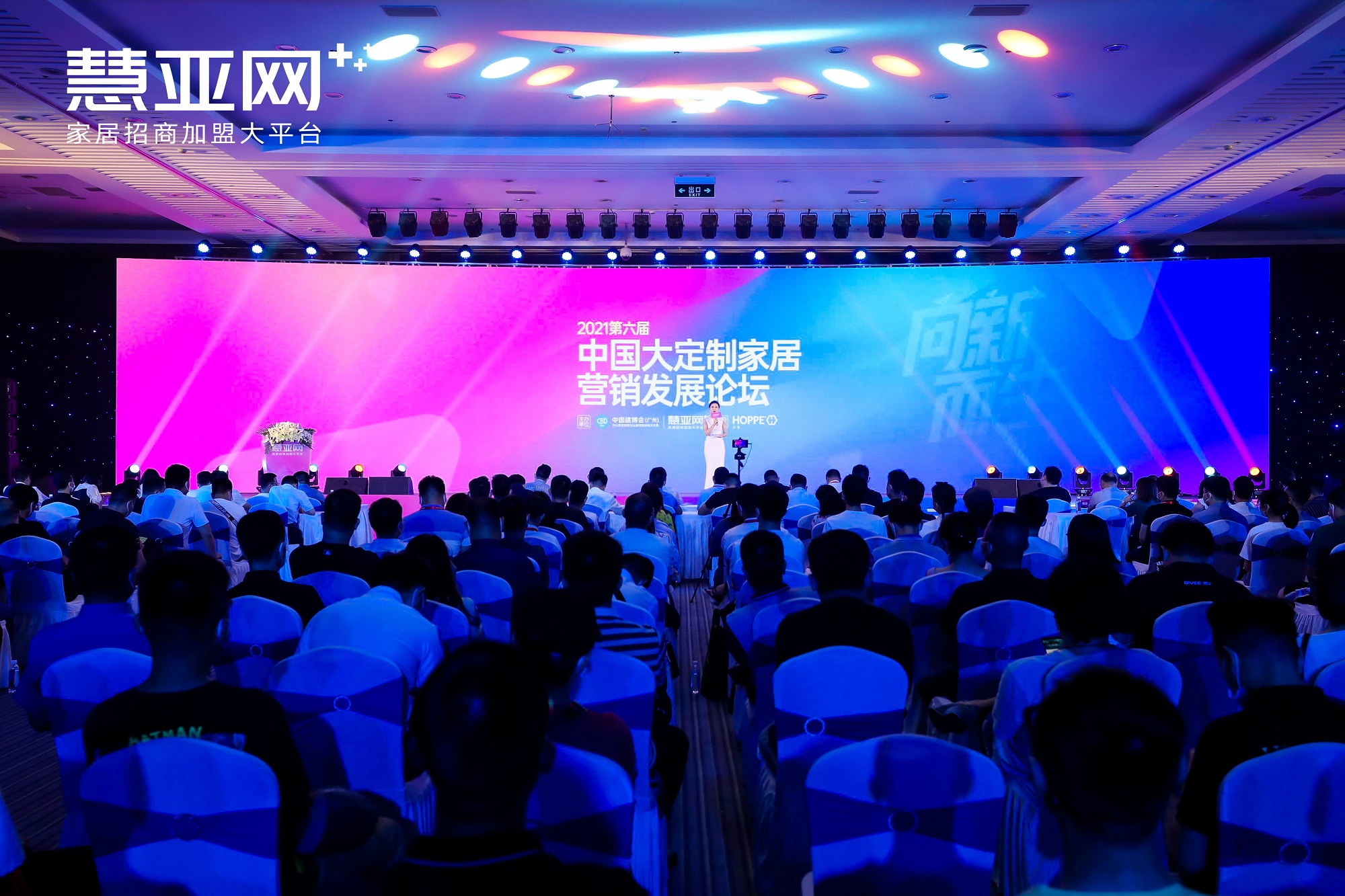 mmexport8d826cdea69e8a4bf4cb8186deed54f2_1627030685177.jpeg