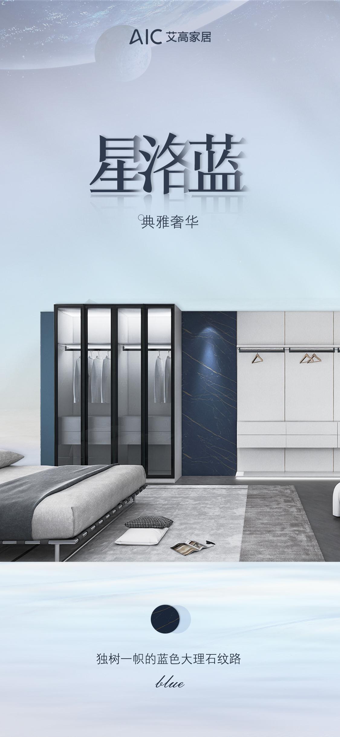 微信图片_20220606170813_爱奇艺.jpg
