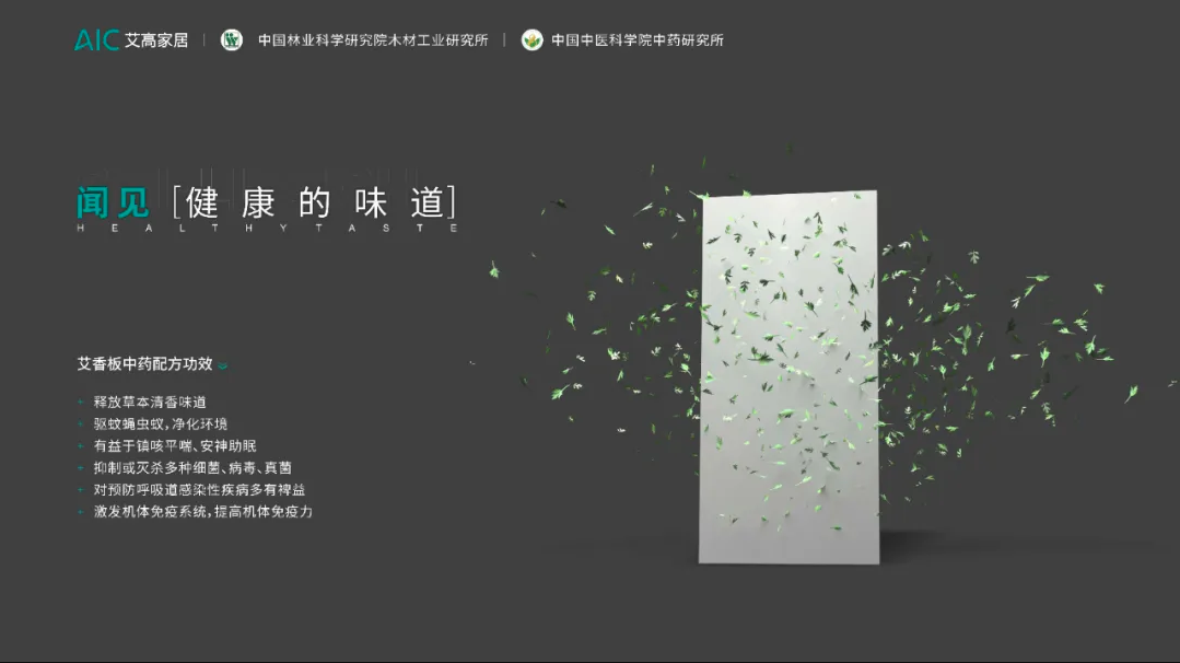 1763447538122283.png 8.png