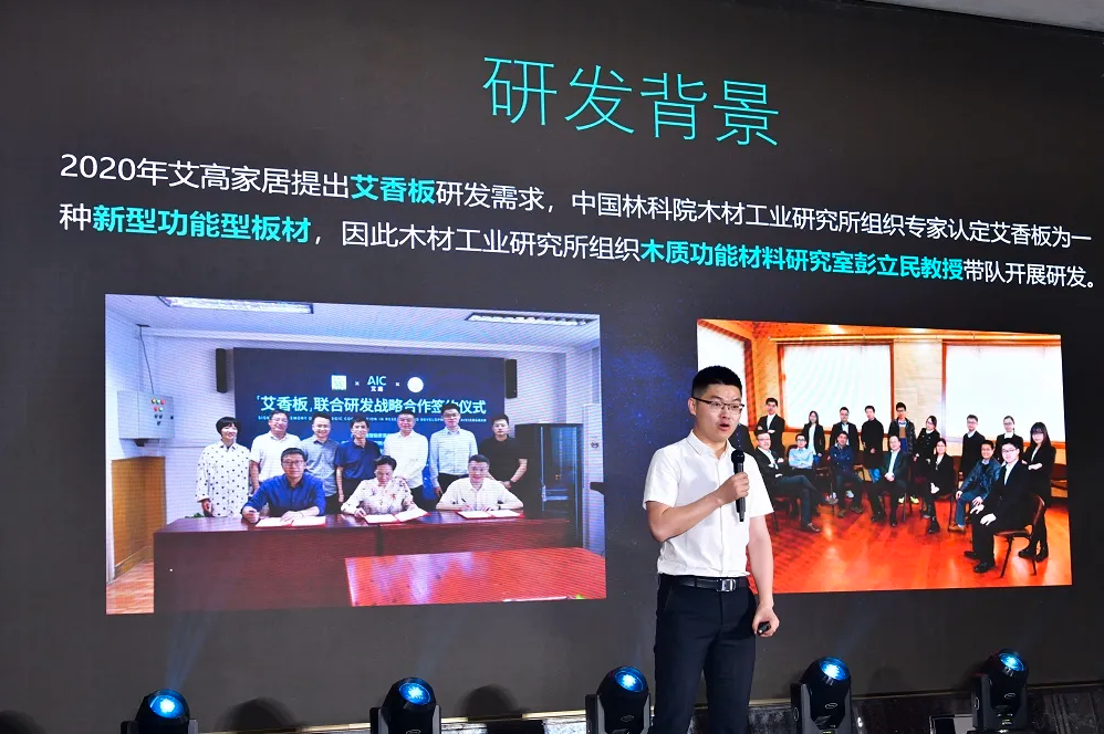 1763448547654384.png 5.png