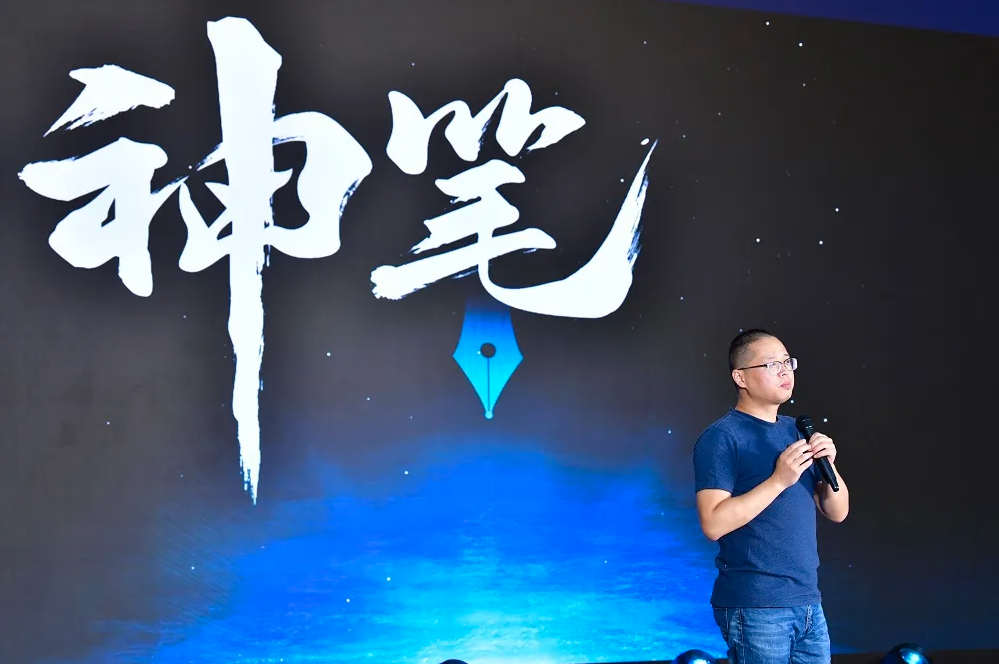 1763448569110957.png 8.png