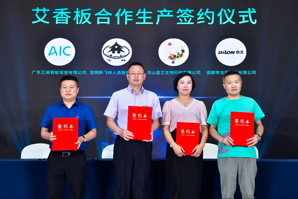 1763448577532862.png 9.png