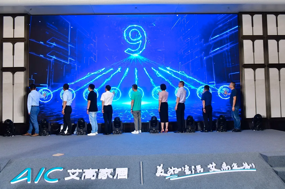 1763448620127214.png 11.png