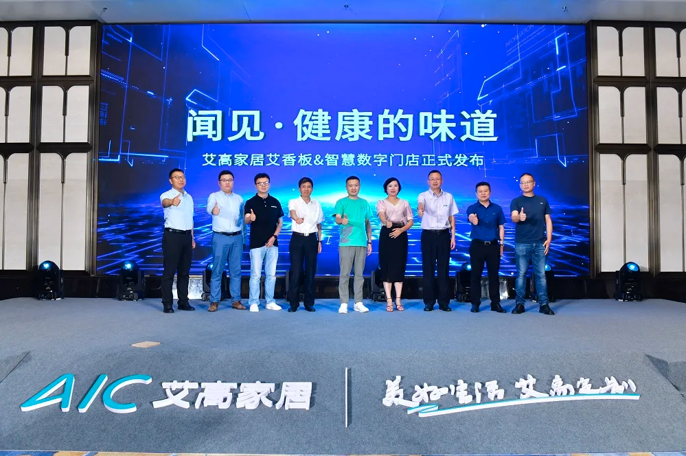 1763448638125519.png 12.png